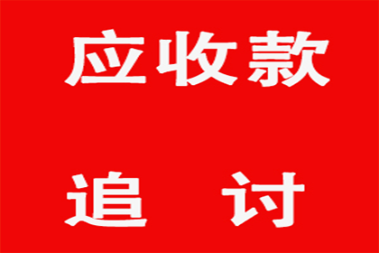 面对5000元债务诉讼，如何应对？